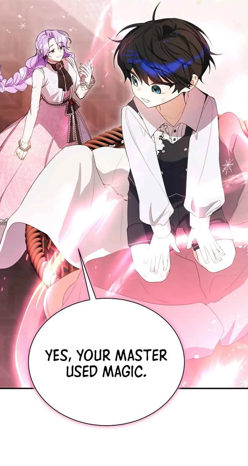 For the Young Villain