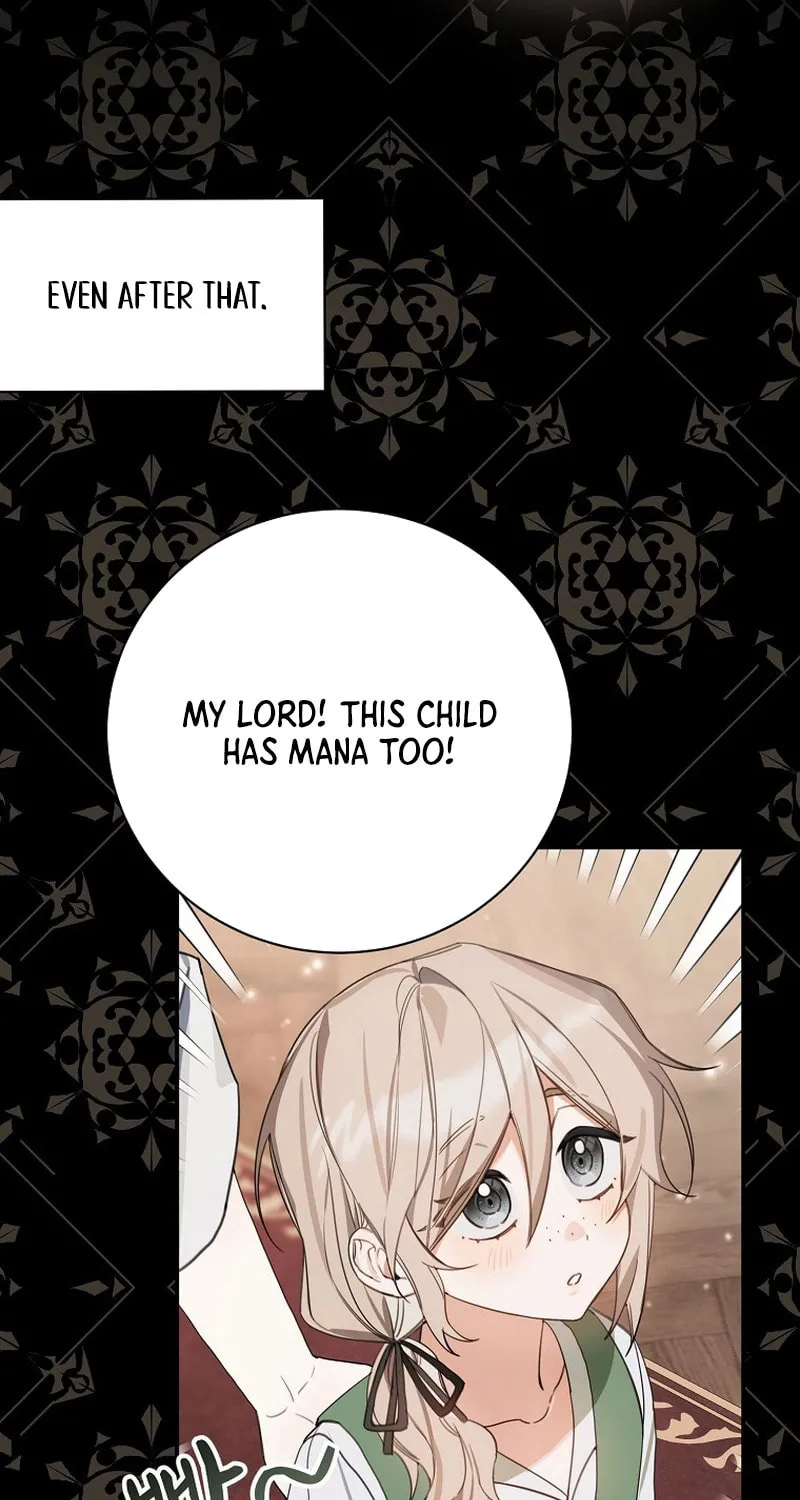 For the Young Villain