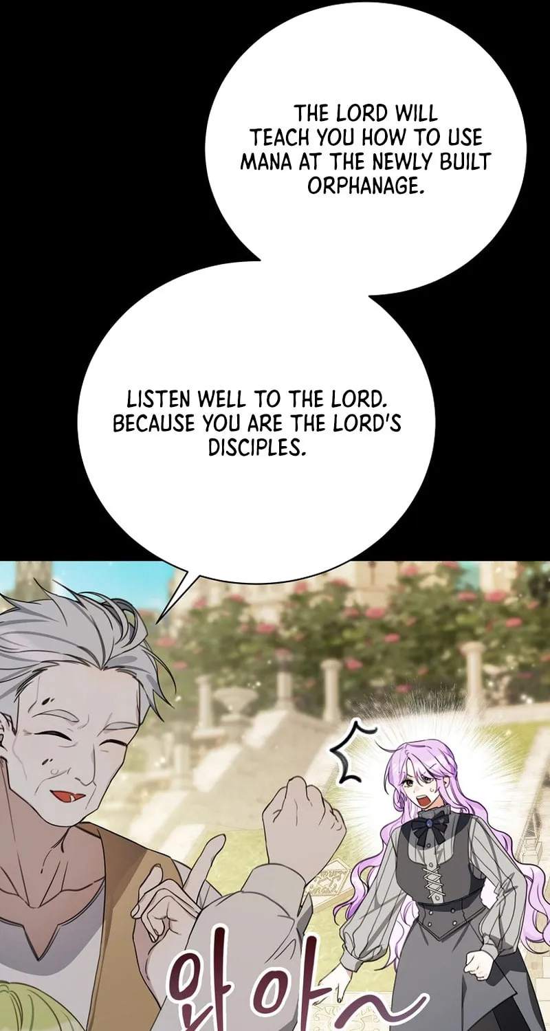For the Young Villain