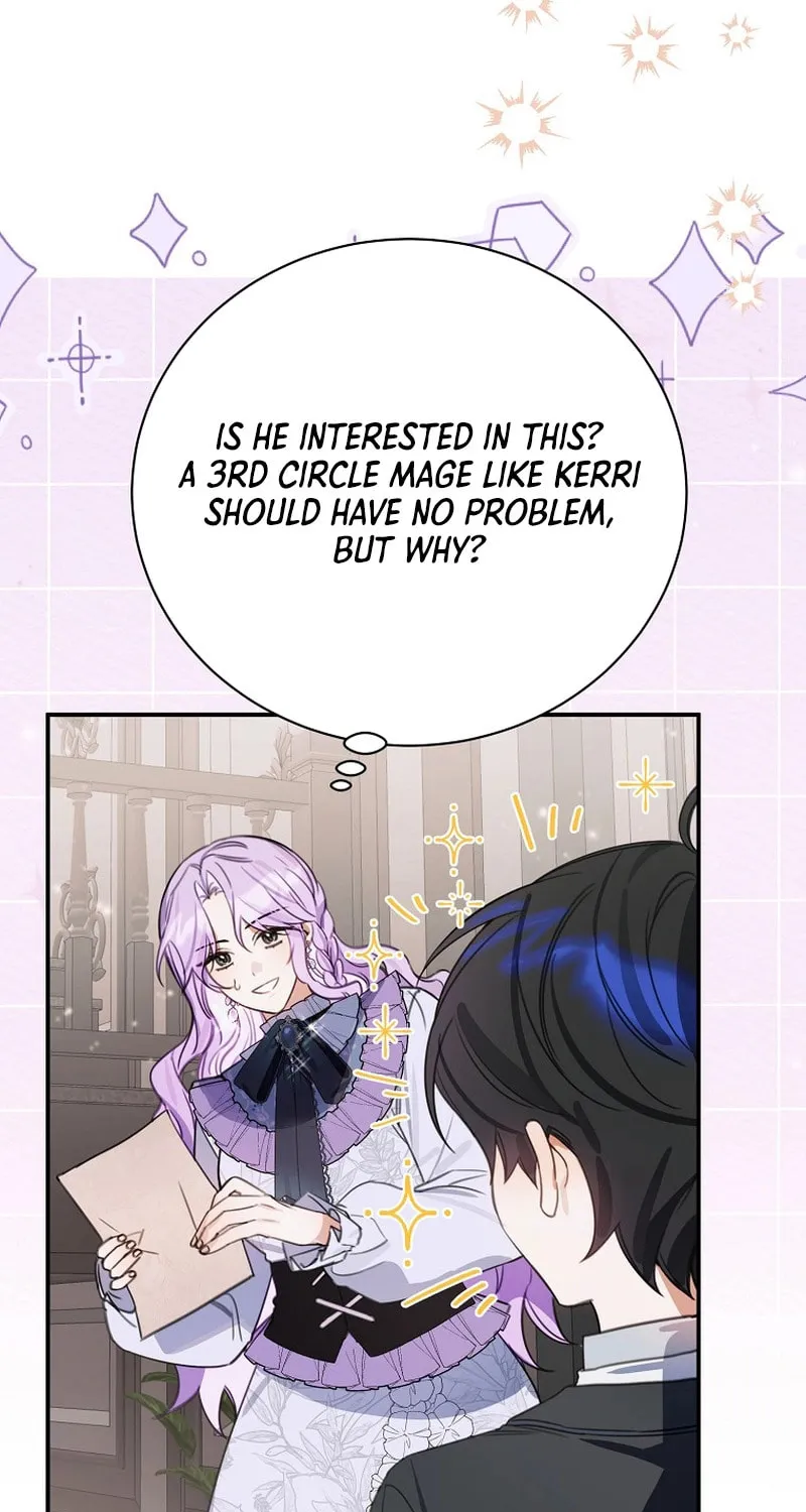 For the Young Villain