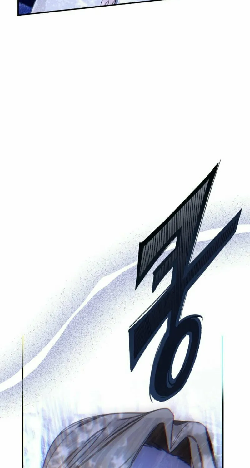 For the Young Villain