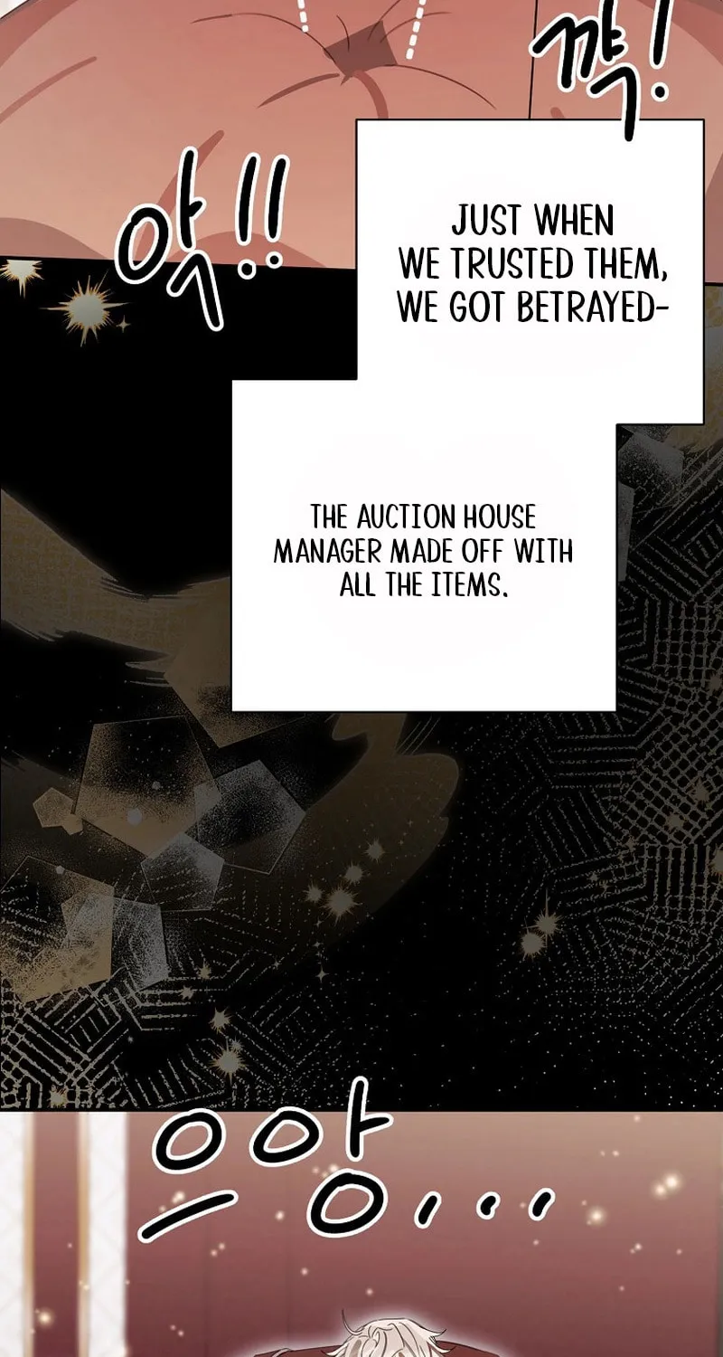 For the Young Villain