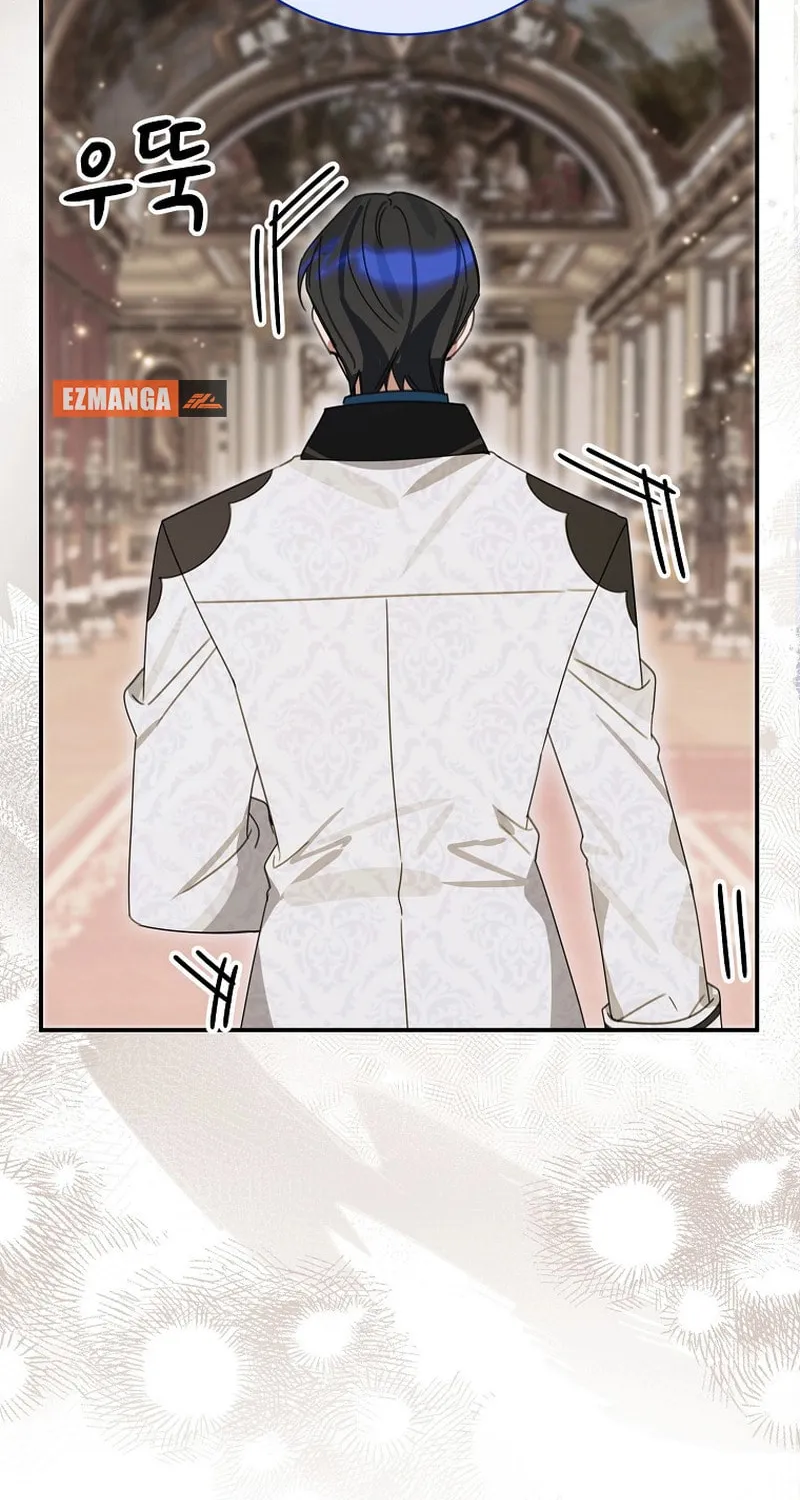 For the Young Villain