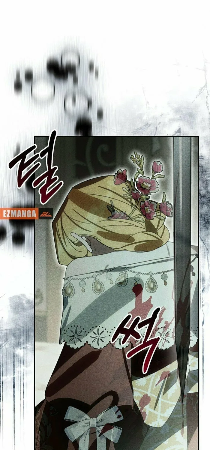 For the Young Villain