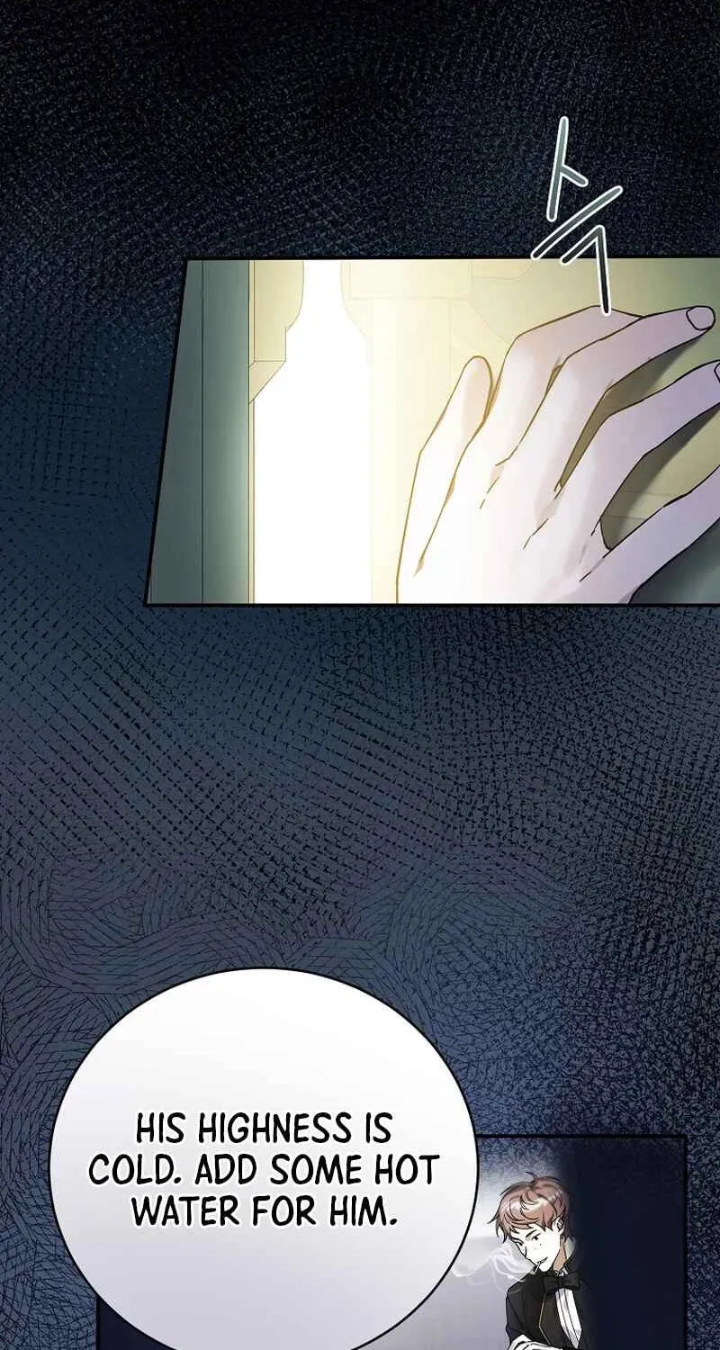 For the Young Villain