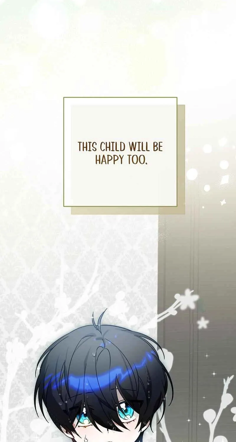 For the Young Villain