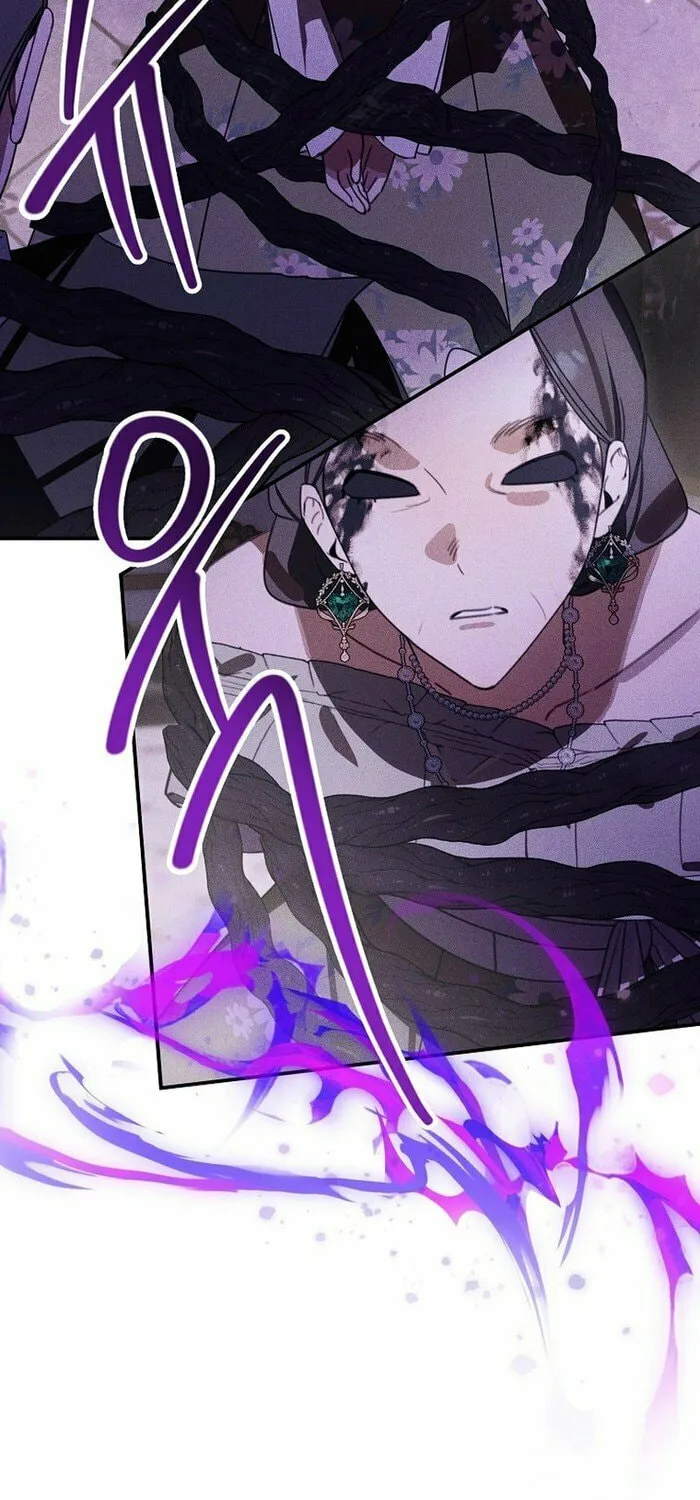 For the Young Villain