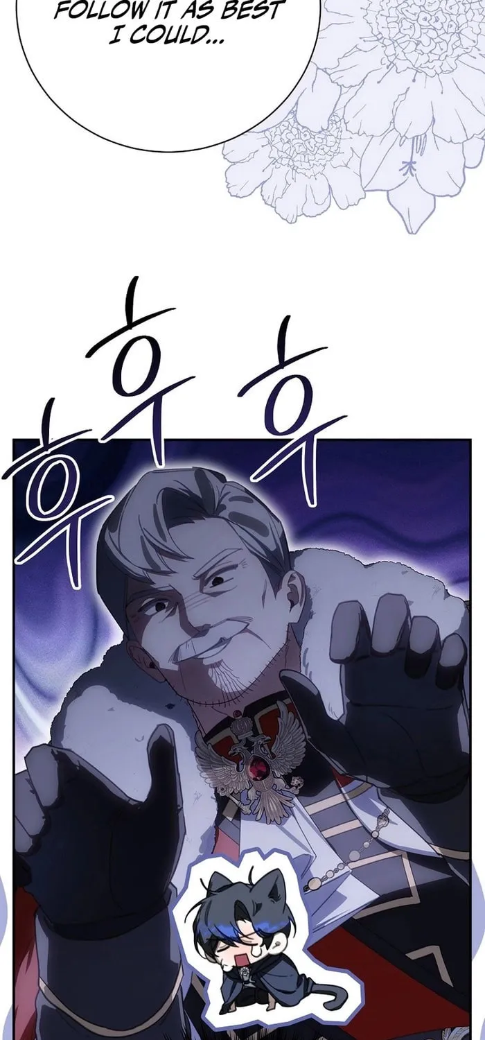 For the Young Villain
