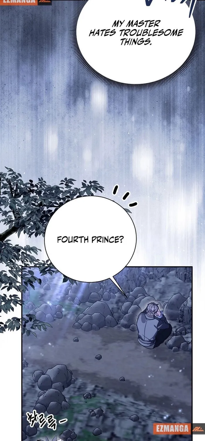 For the Young Villain