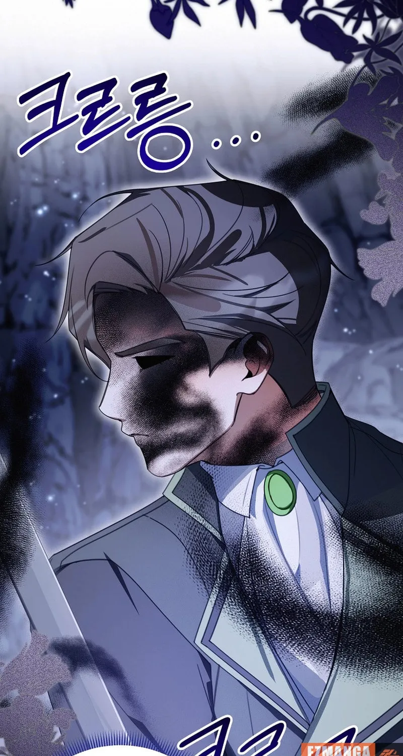 For the Young Villain