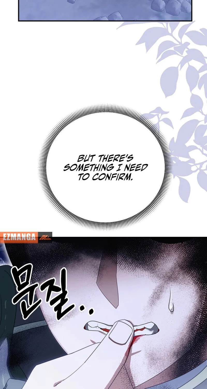 For the Young Villain