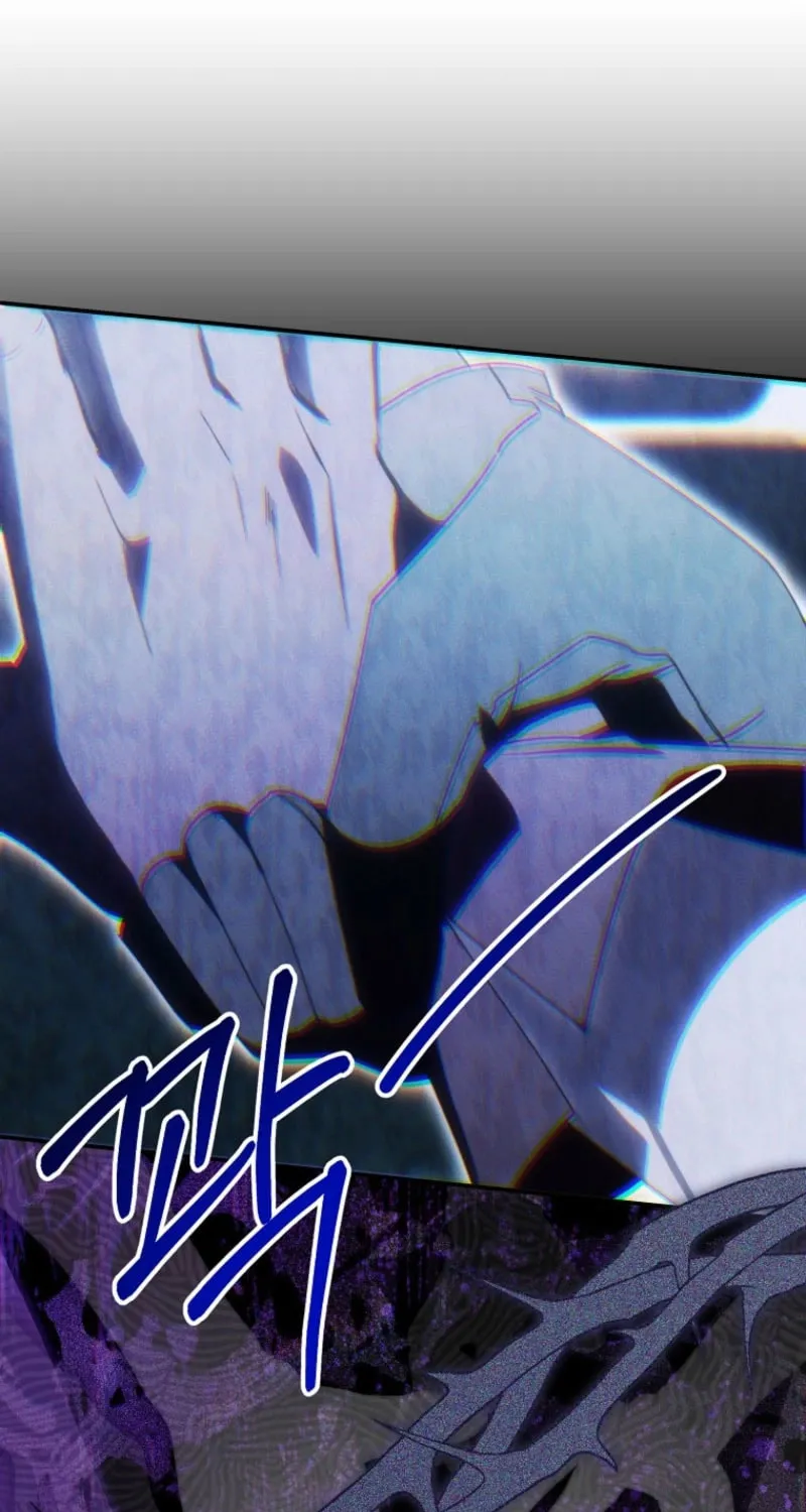 For the Young Villain