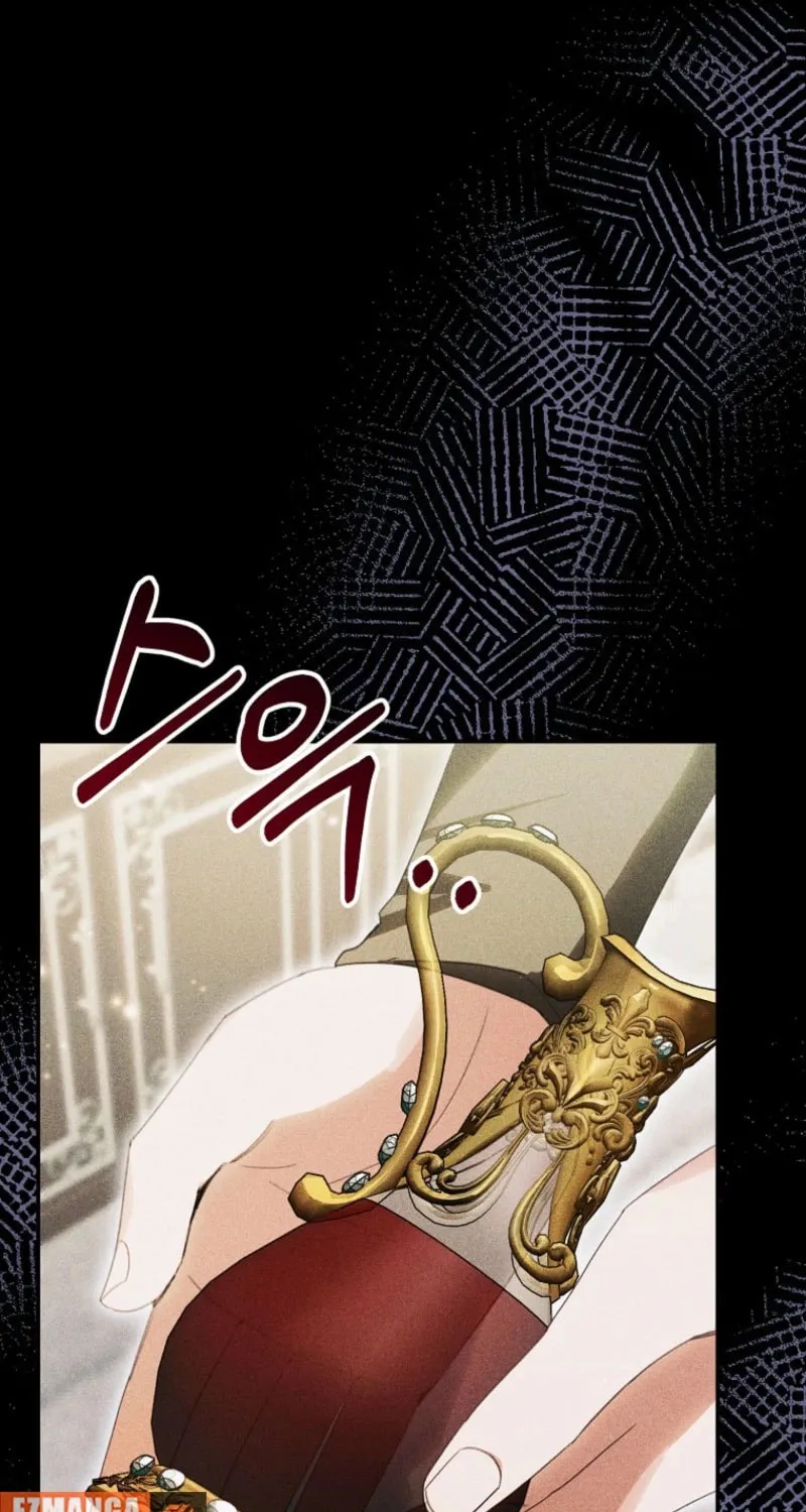 For the Young Villain