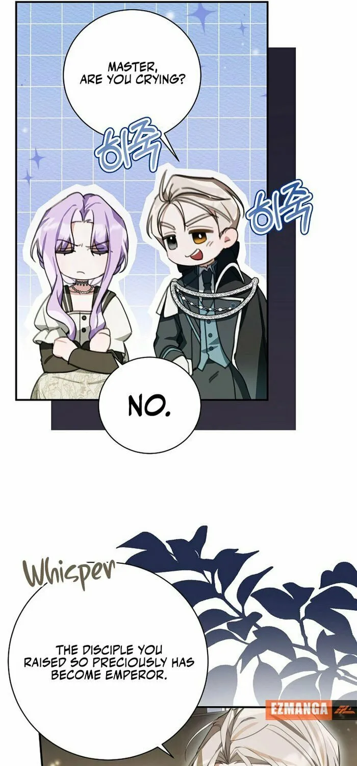 For the Young Villain
