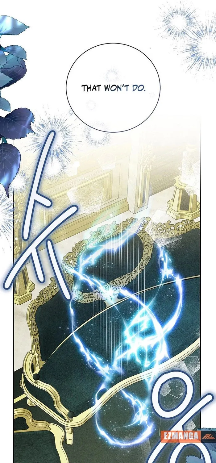 For the Young Villain