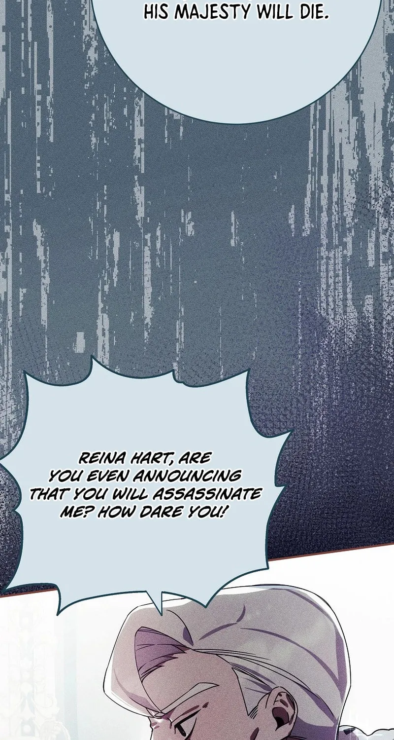 For the Young Villain