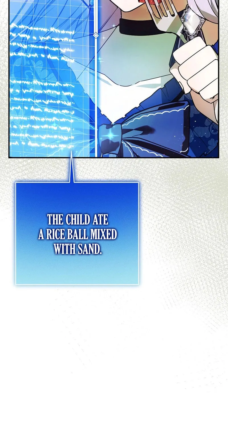 For the Young Villain
