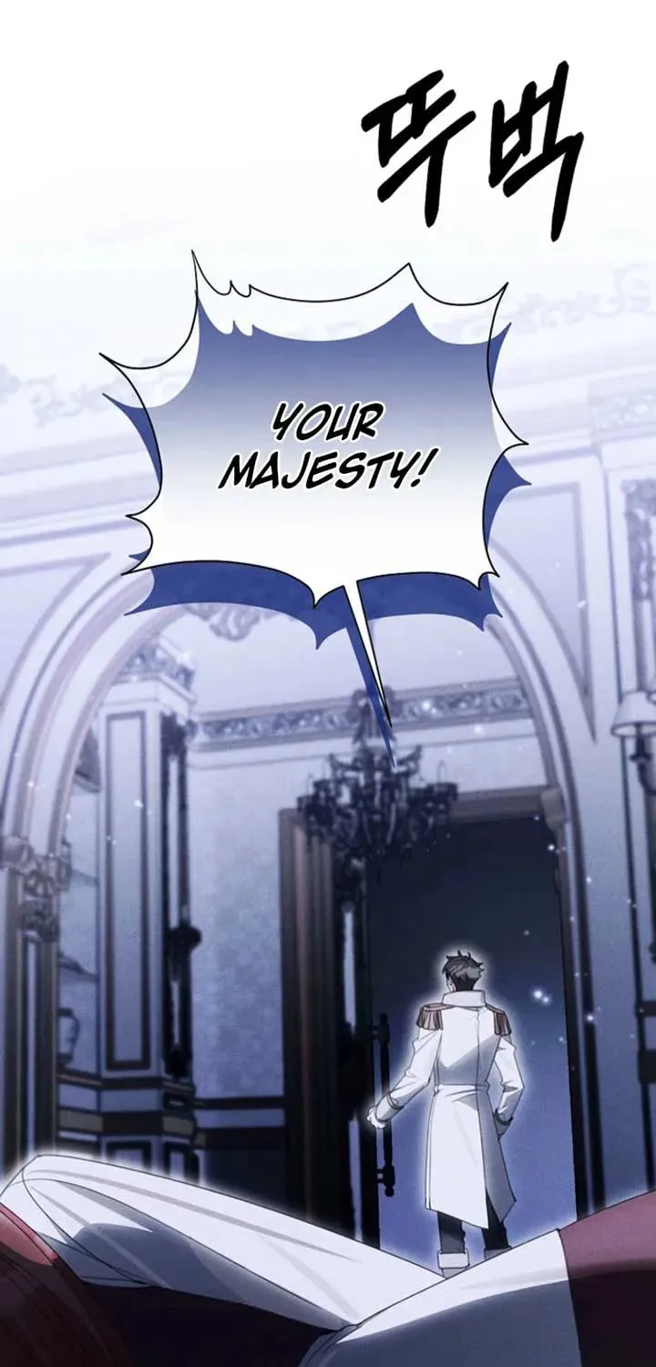 For the Young Villain