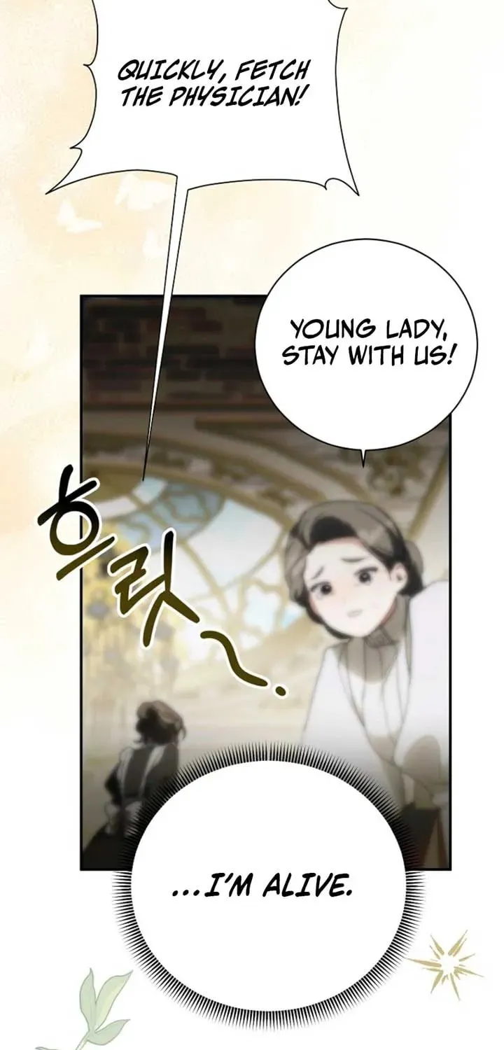 For the Young Villain