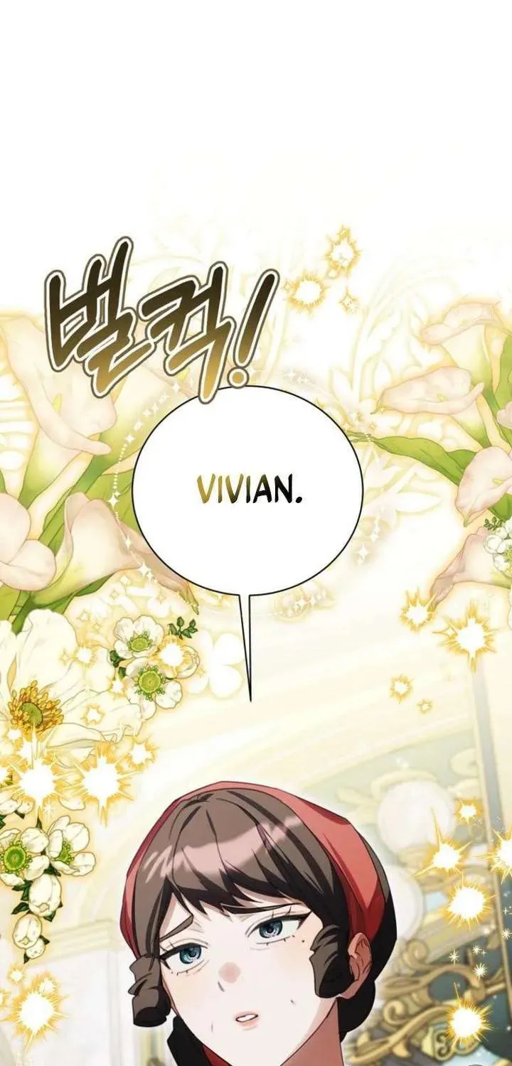 For the Young Villain