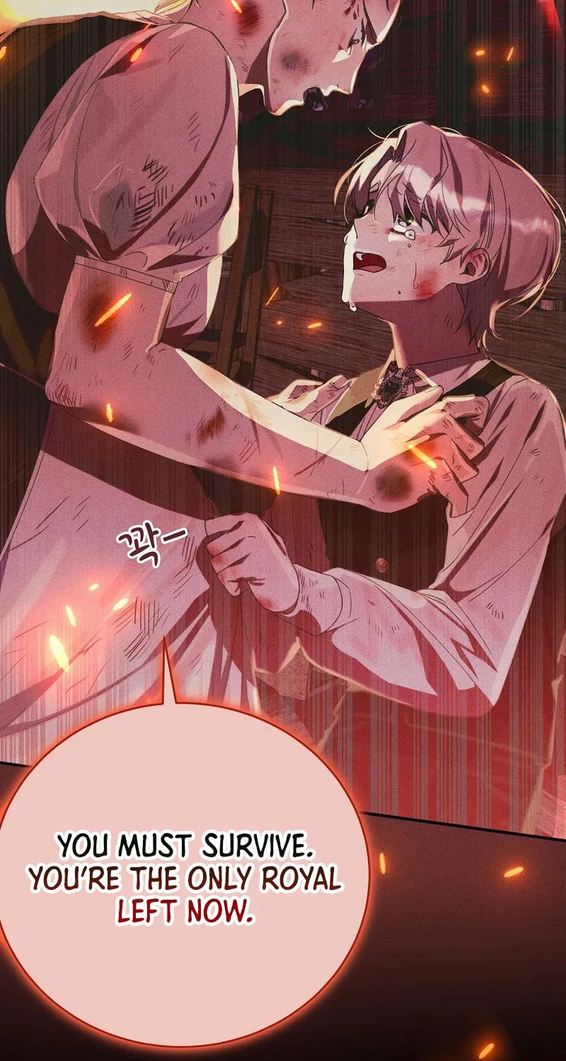 For the Young Villain