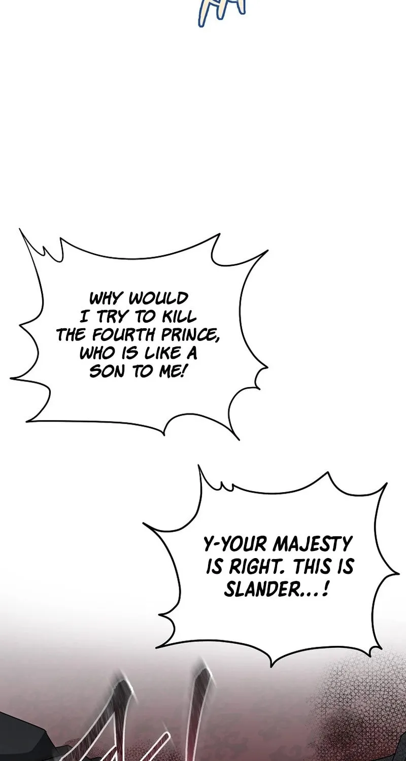 For the Young Villain