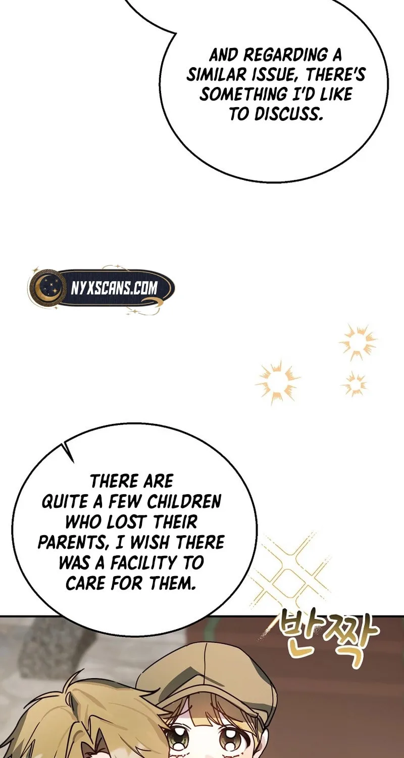 For the Young Villain