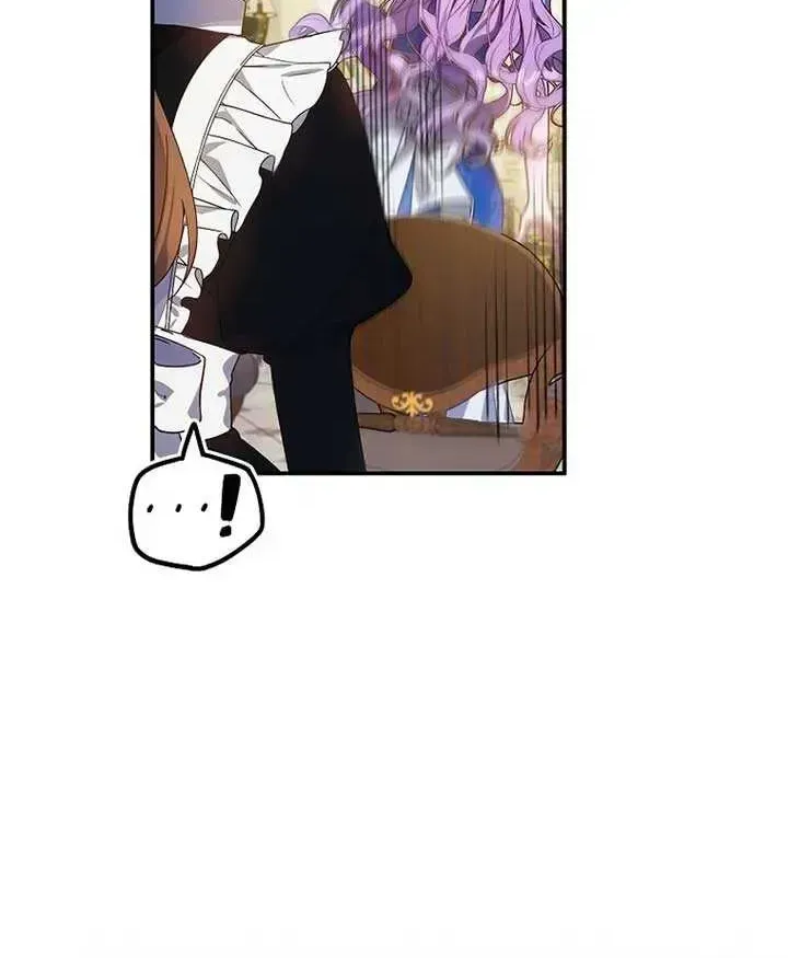 For the Young Villain’s Happy Ending Chapter 1.2 page 83 - 