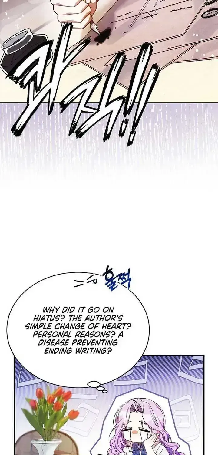 For the Young Villain’s Happy Ending Chapter 1.3 page 28 - 