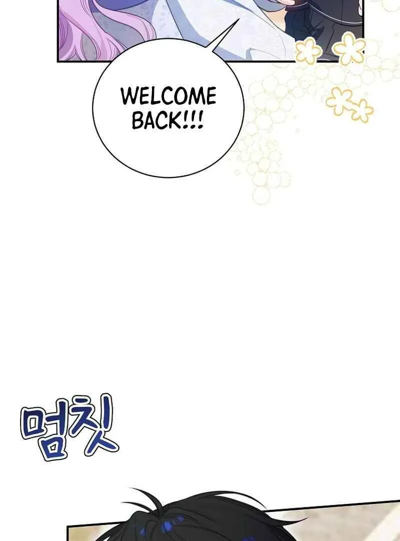 For the Young Villain’s Happy Ending Chapter 10 page 14 - 