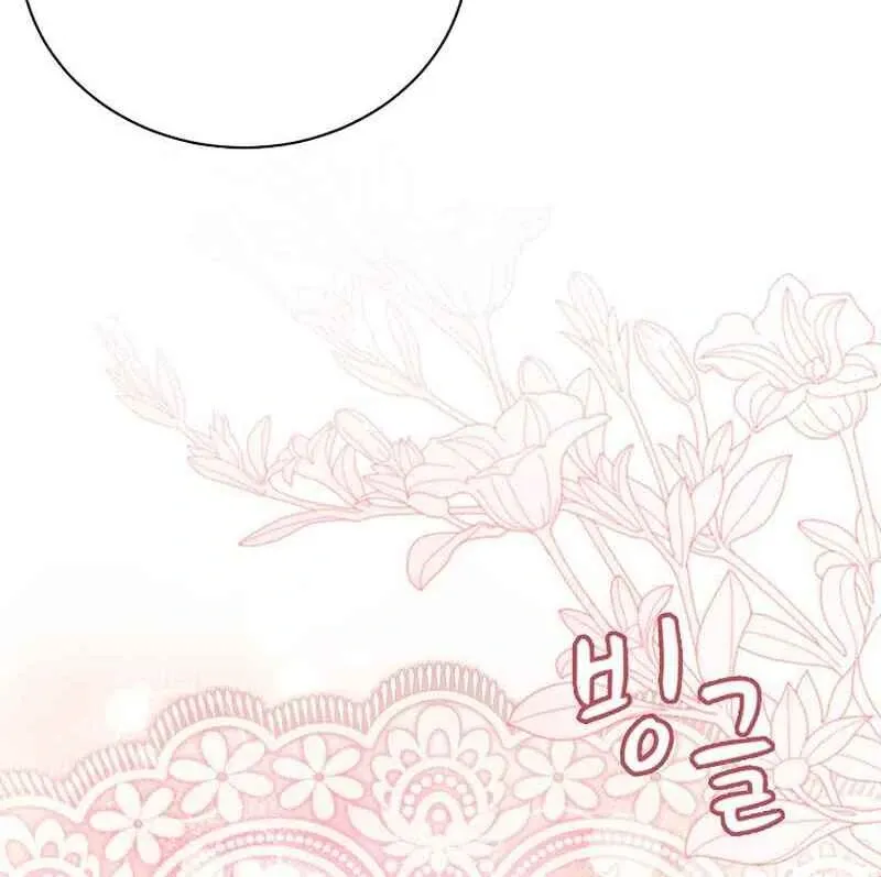 For the Young Villain’s Happy Ending Chapter 10 page 55 - 