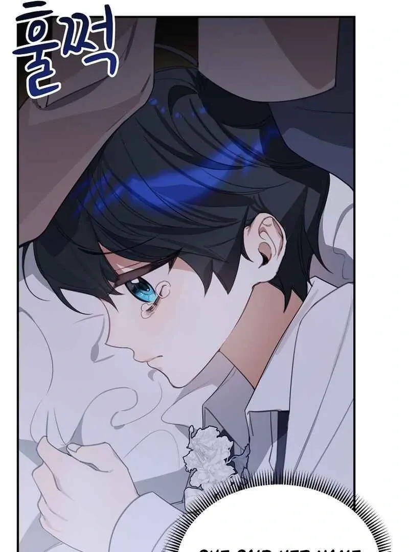 For the Young Villain’s Happy Ending Chapter 10 page 61 - 