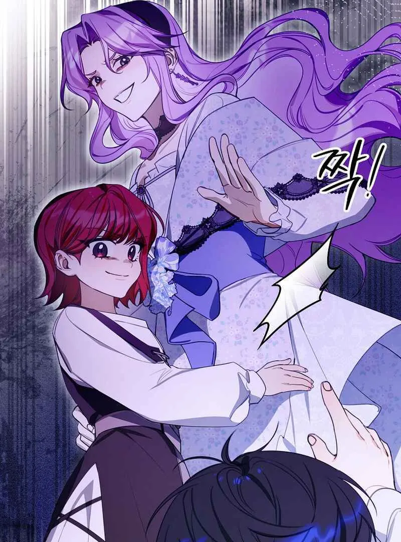 For the Young Villain’s Happy Ending Chapter 10 page 65 - 