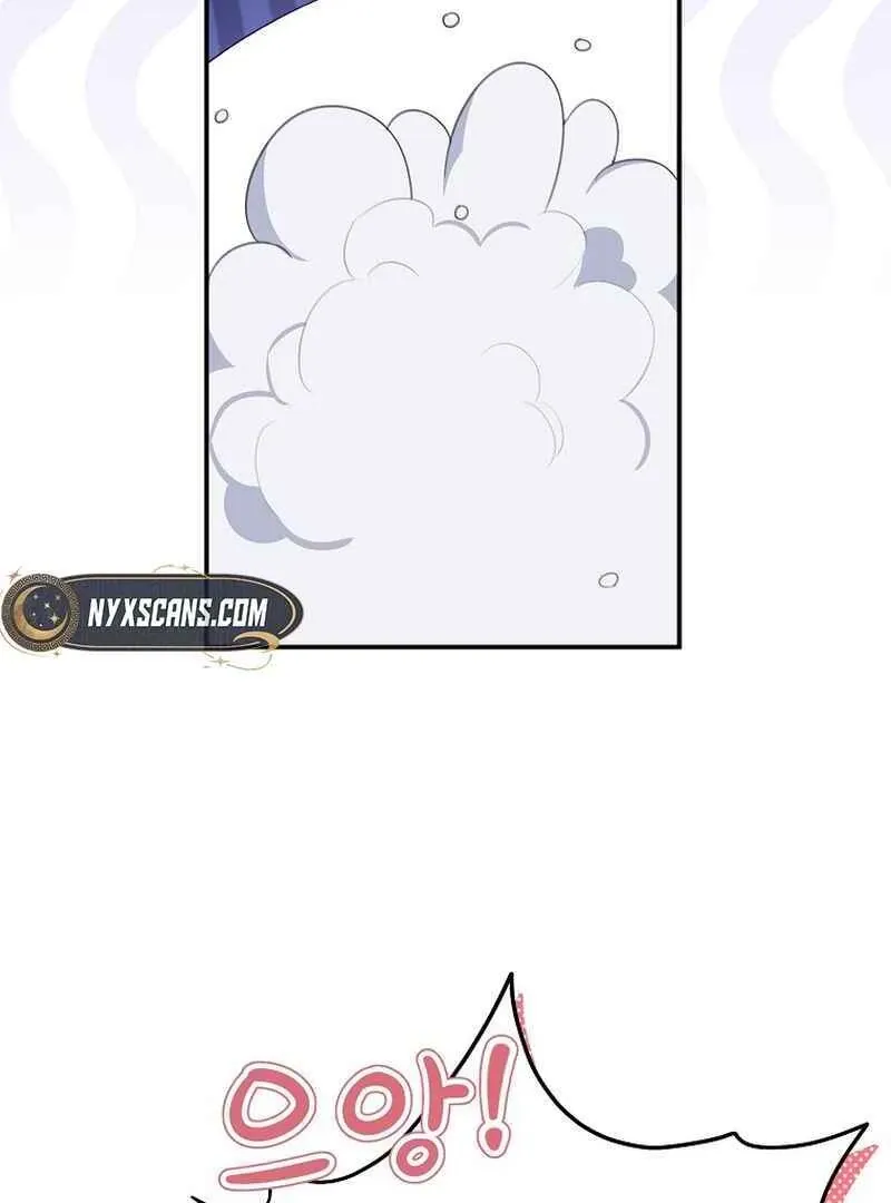 For the Young Villain’s Happy Ending Chapter 10 page 85 - 