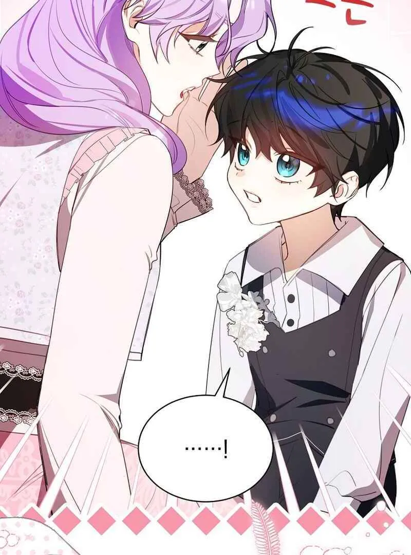 For the Young Villain’s Happy Ending Chapter 10 page 100 - 