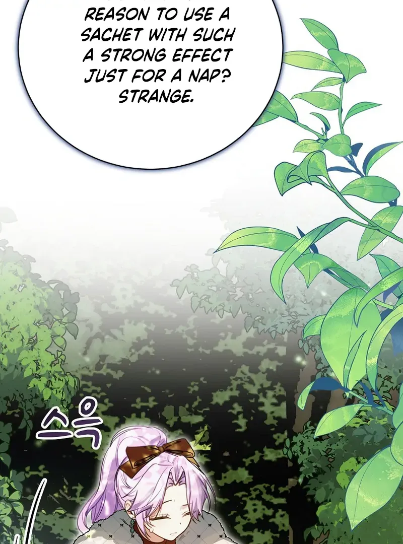 For the Young Villain’s Happy Ending Chapter 11 page 109 - 