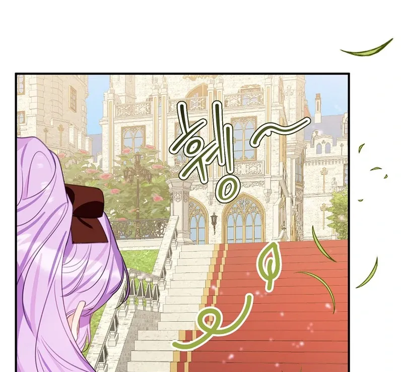 For the Young Villain’s Happy Ending Chapter 11 page 115 - 