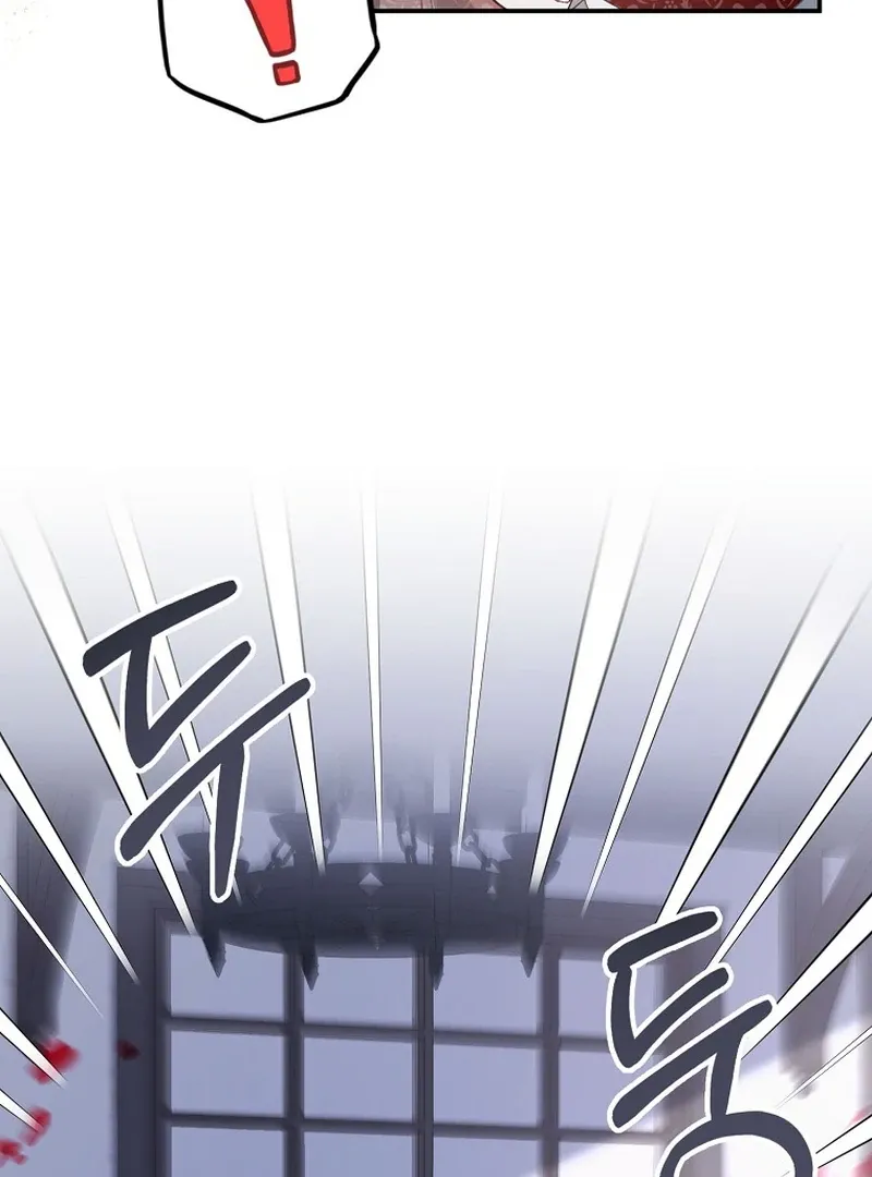 For the Young Villain’s Happy Ending Chapter 11 page 121 - 