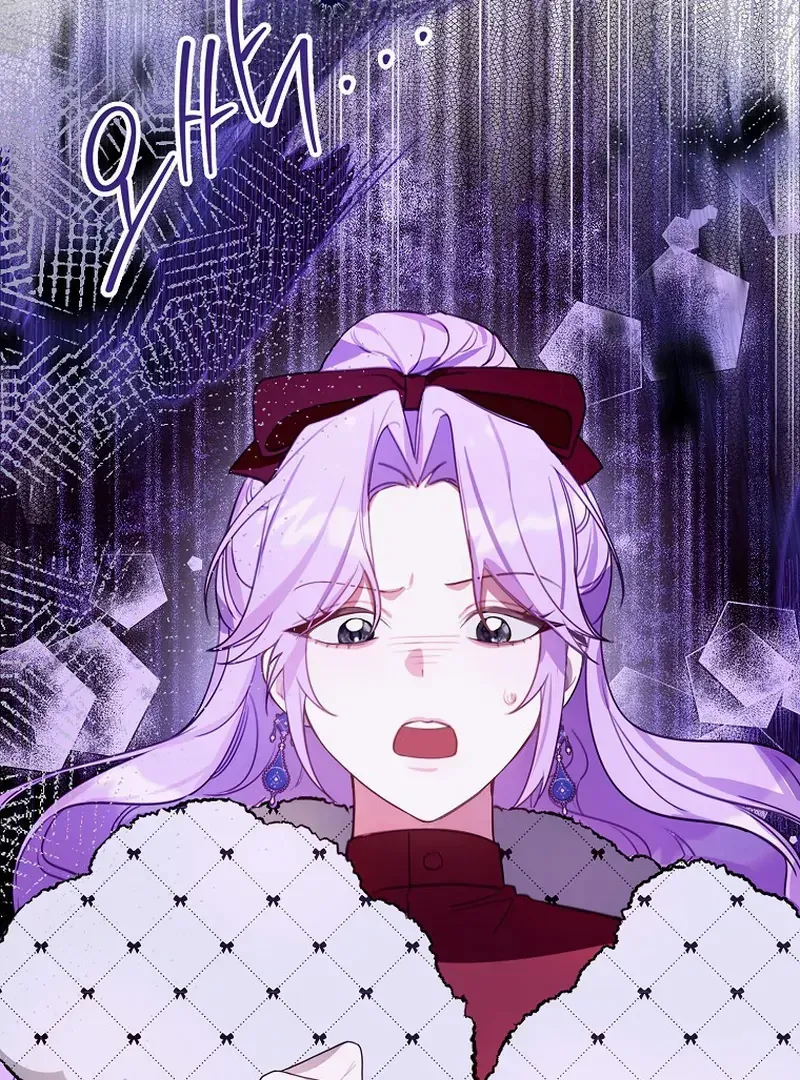 For the Young Villain’s Happy Ending Chapter 11 page 124 - 