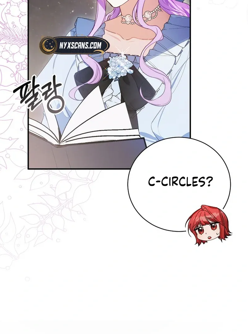 For the Young Villain’s Happy Ending Chapter 11 page 16 - 