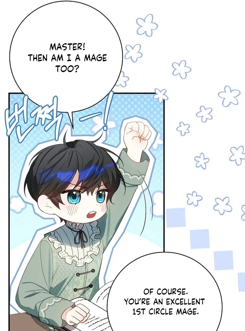 For the Young Villain’s Happy Ending Chapter 11 page 20 - 