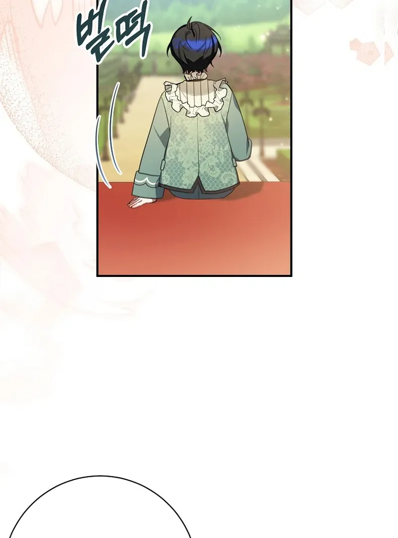 For the Young Villain’s Happy Ending Chapter 11 page 49 - 