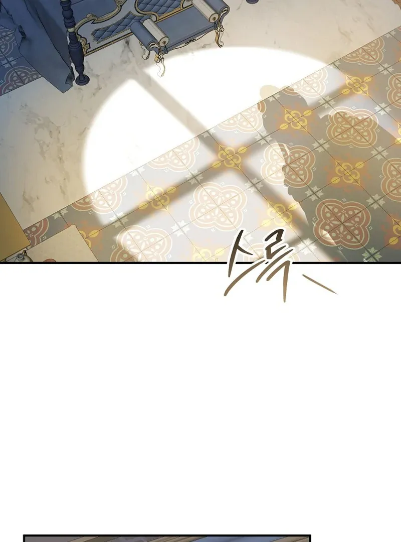 For the Young Villain’s Happy Ending Chapter 11 page 61 - 