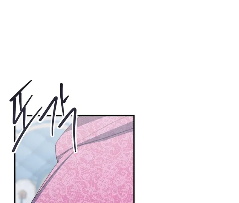 For the Young Villain’s Happy Ending Chapter 11 page 99 - 