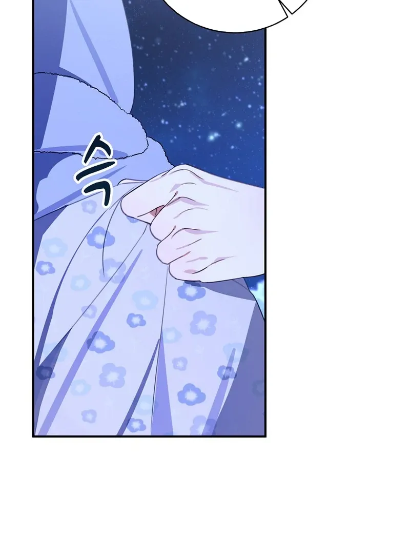 For the Young Villain’s Happy Ending Chapter 12 page 113 - 