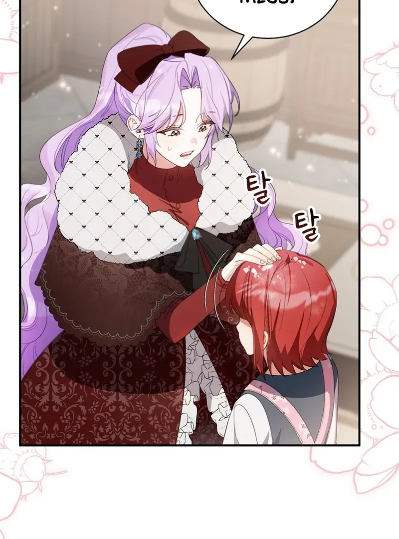 For the Young Villain’s Happy Ending Chapter 12 page 17 - 