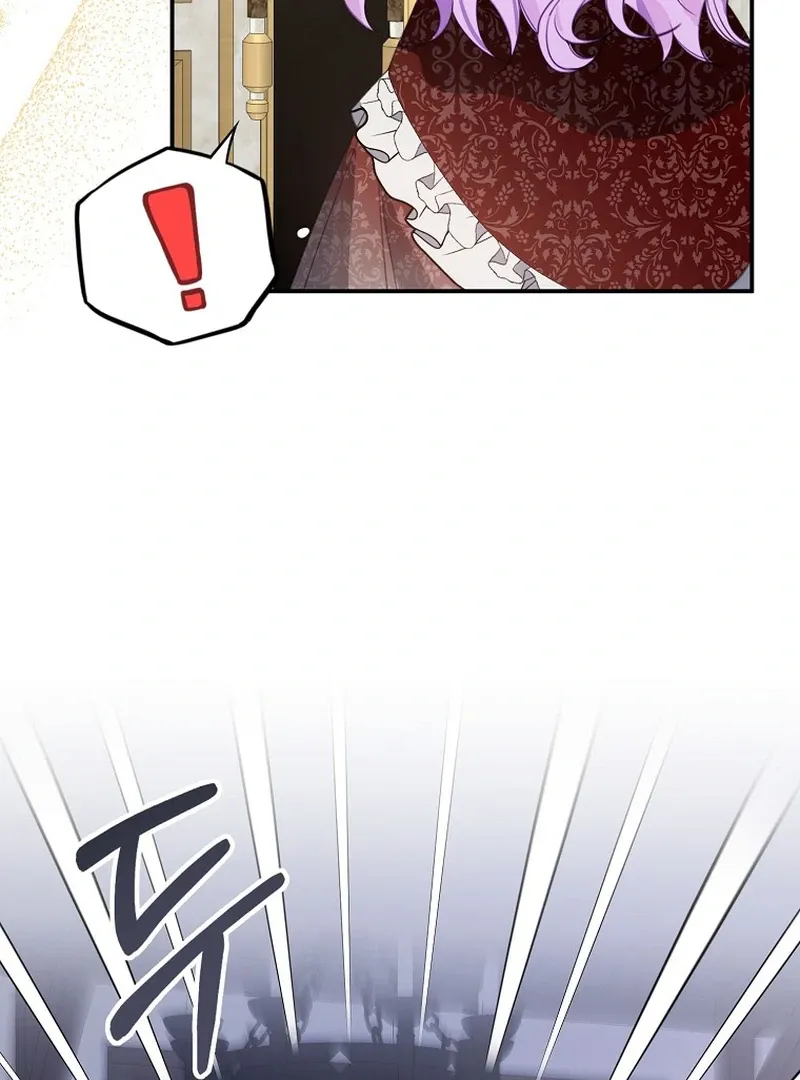 For the Young Villain’s Happy Ending Chapter 12 page 4 - 