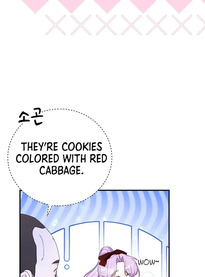 For the Young Villain’s Happy Ending Chapter 12 page 36 - 