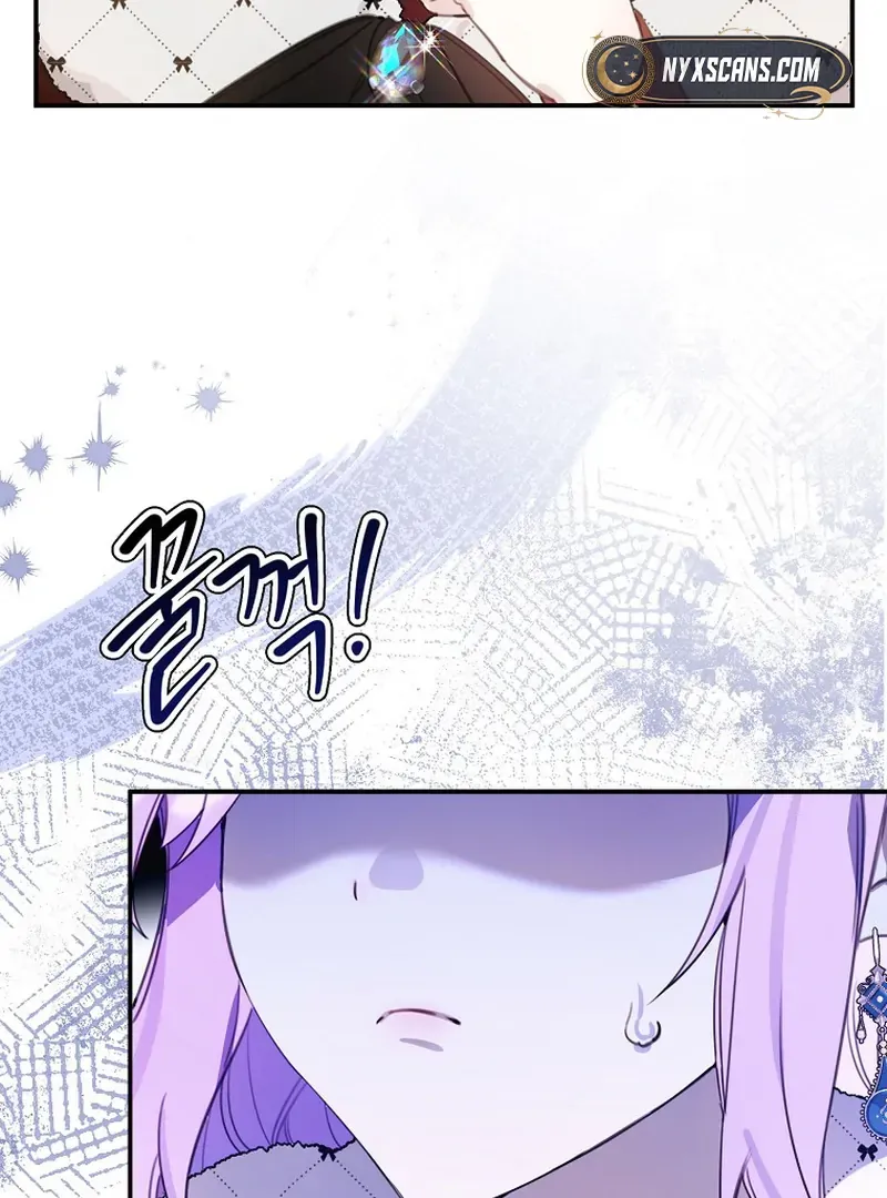 For the Young Villain’s Happy Ending Chapter 12 page 45 - 