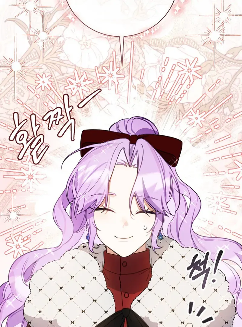 For the Young Villain’s Happy Ending Chapter 12 page 52 - 